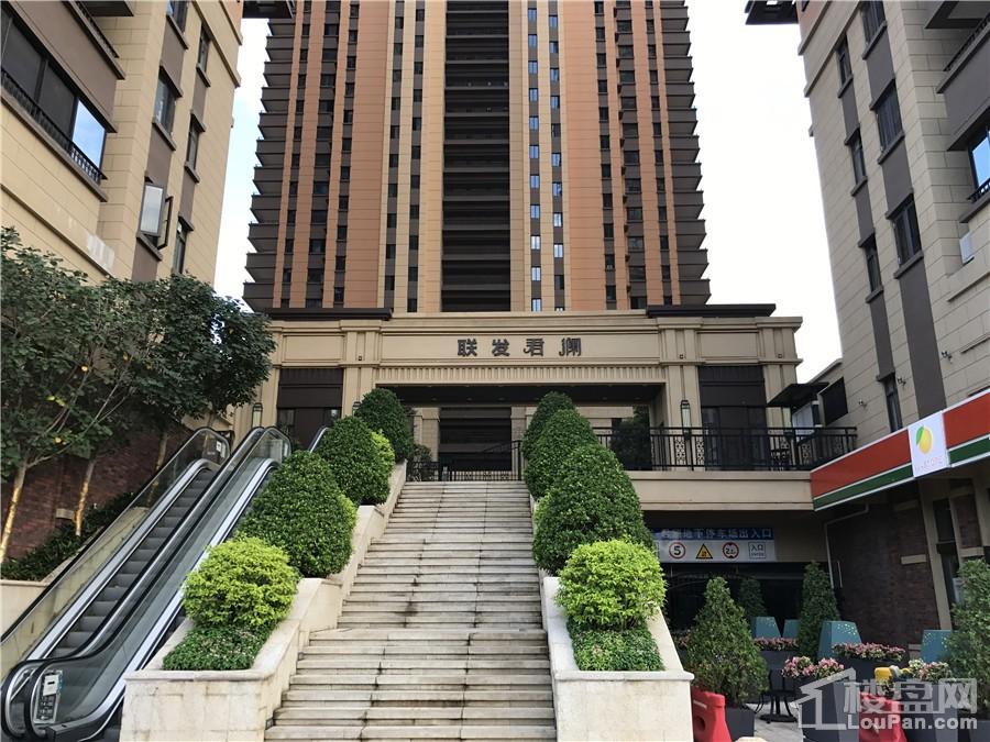 五A添盛坊青稞原浆 第197页