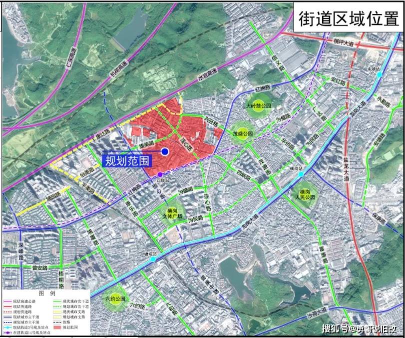 五A添盛坊青稞原浆 第195页