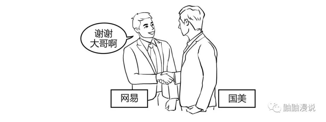 国美最新科技成就，重塑生活体验，科技巅峰之作的辉煌战绩