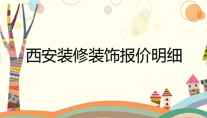 保健品 第174页