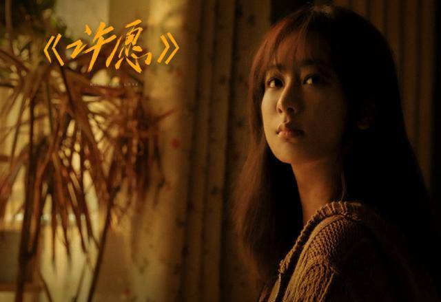 赵薇新剧上映，影视盛宴引发期待与热议并存的热潮