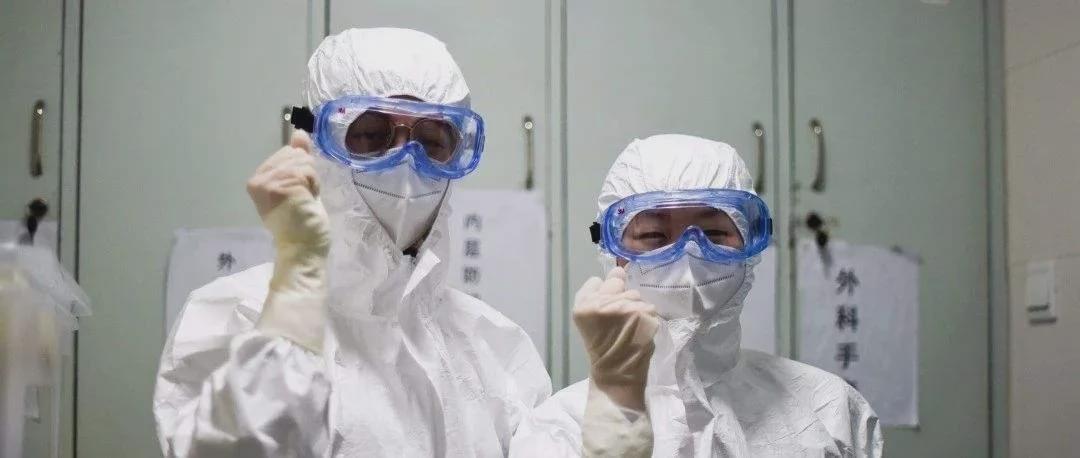 最新疫情复发情况及温馨日常故事概述