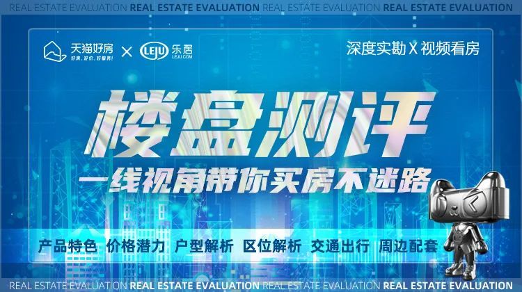 文创港资讯速递，引领科技潮流，开启智能生活新纪元！