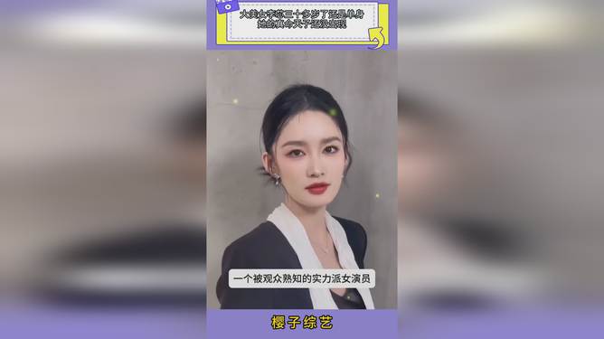 保健品 第168页