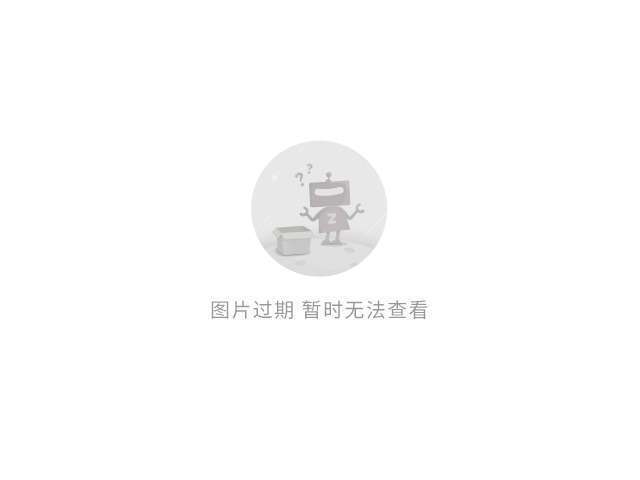 五A添盛坊青稞原浆 第188页
