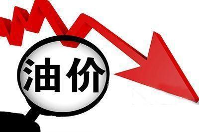 国际油价最新实时查询与小巷深处的特色小店探秘揭秘