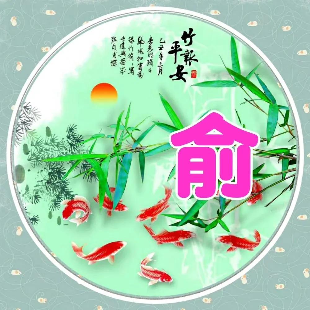 热门话题与案例解析精选集