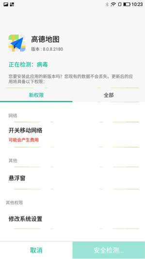 EUI最新版本的背景、重要事件与地位探索