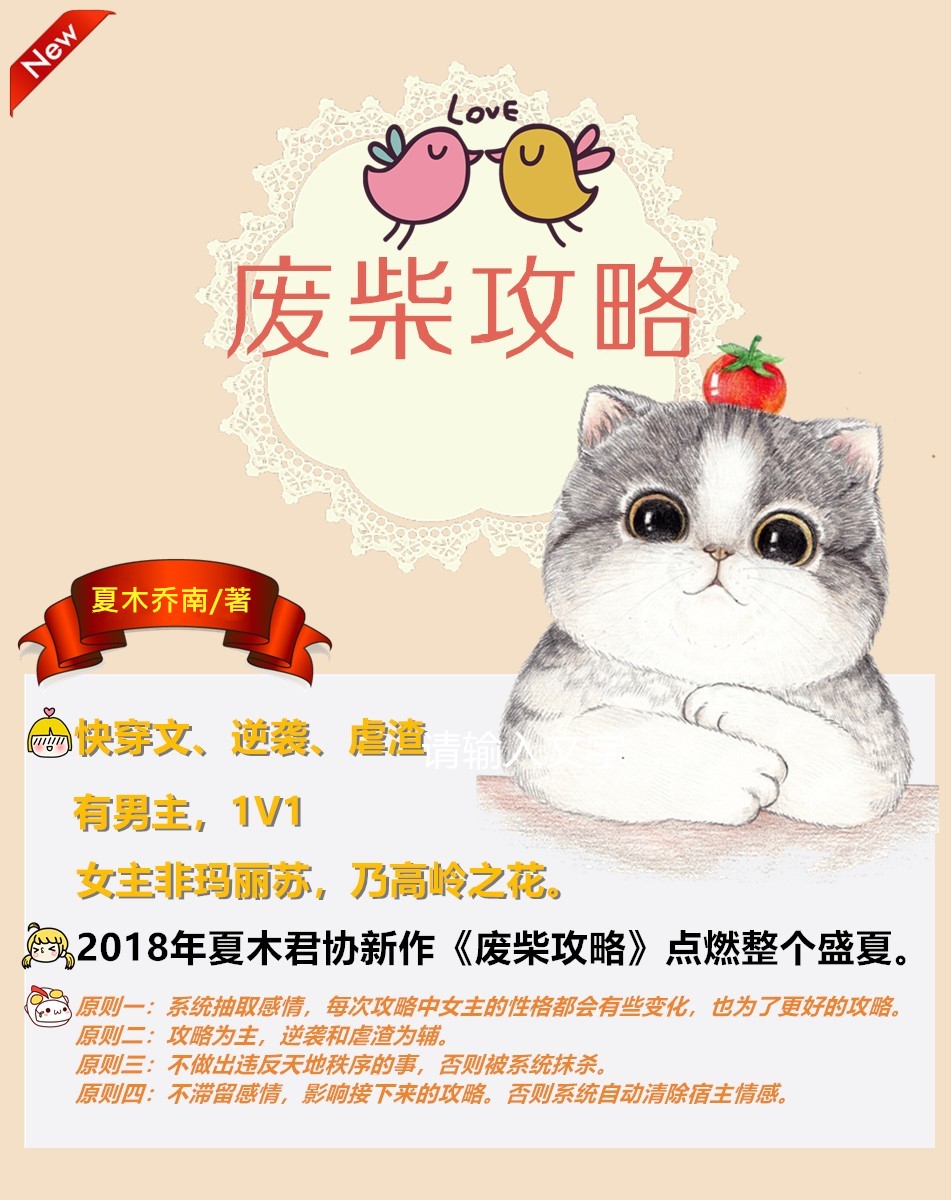 废柴网最新发现，小巷中的特色小店
