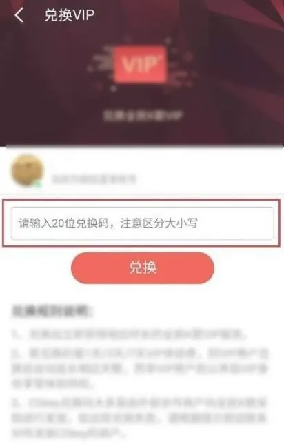 五A添盛坊青稞原浆 第183页