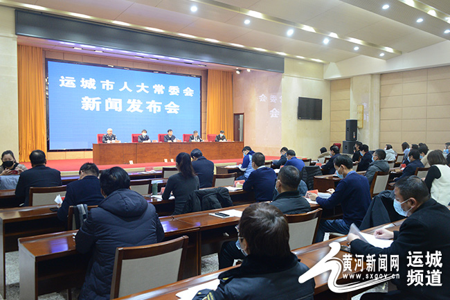 运城新闻网最新消息，城市发展与民生热点同步更新