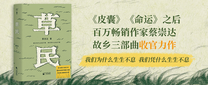 最新草民影院，探索自然美景，寻觅内心平和之旅