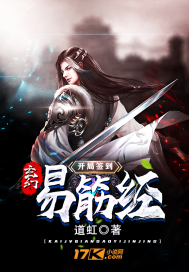 五A添盛坊青稞原浆 第178页