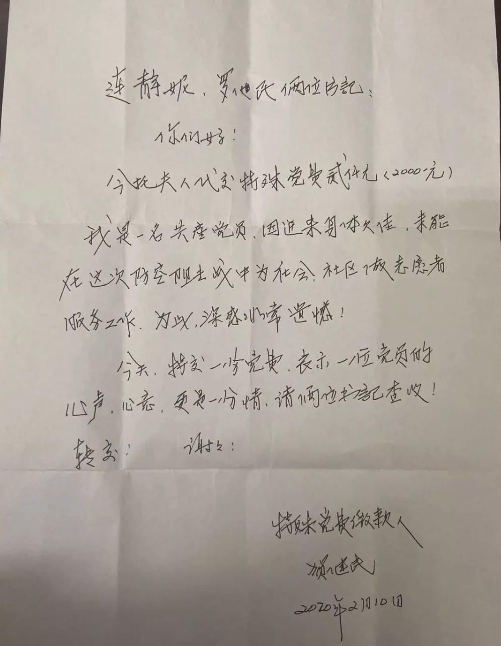 白酒 第214页