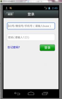 最新微信代码开发指南，任务指南与技能学习教程