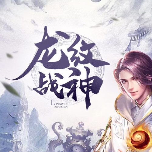 保健品 第148页