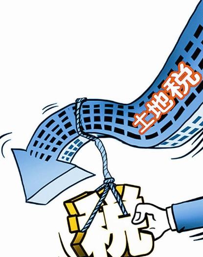 土地使用税最新规定，土地上的变革与我们的小故事