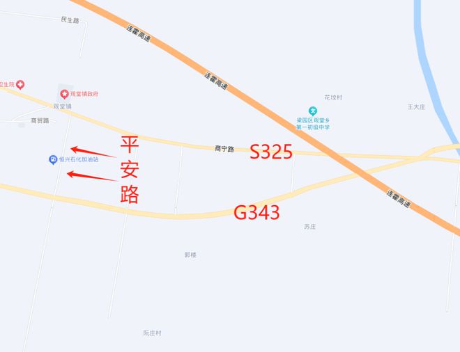 白酒 第207页