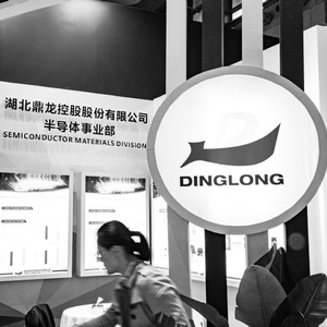 鼎龙股份最新消息速递，获取步骤指南