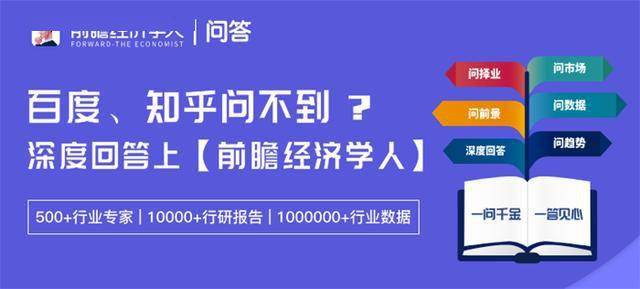 深圳招聘网最新司机招聘信息汇总，驾驶岗位火热招募中🚐✨
