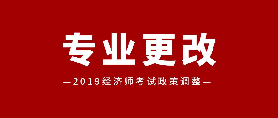 最新房地产会计科目概述与解析