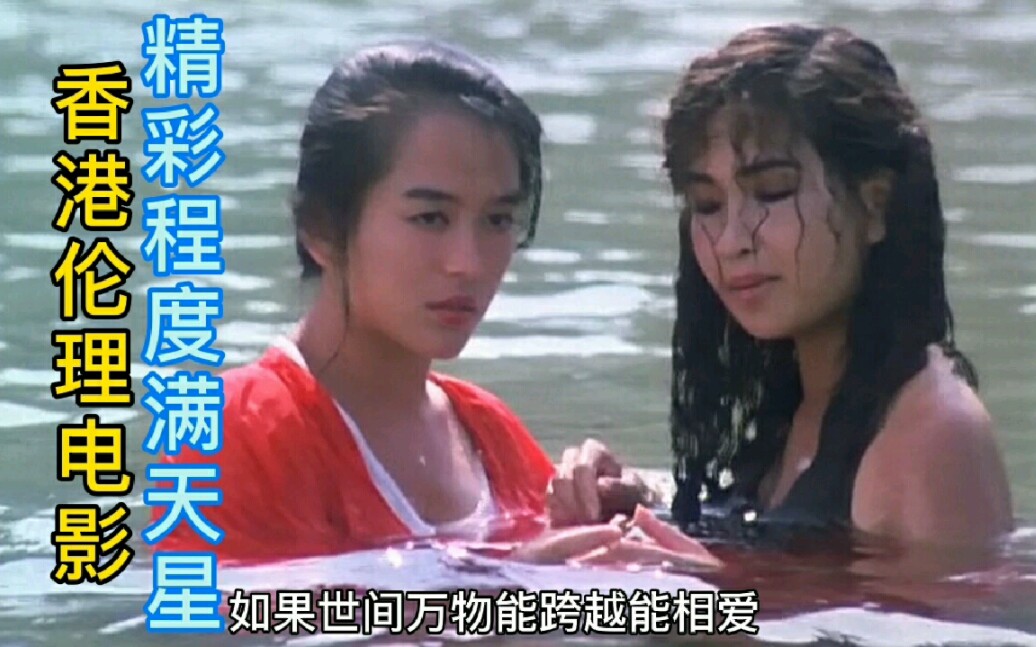 保健品 第142页