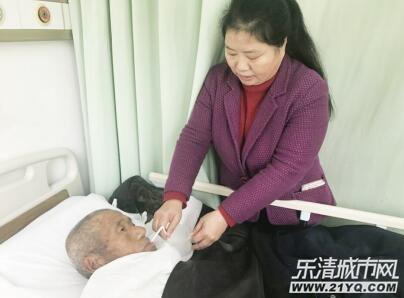 乐清最新车祸事件报道