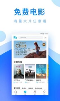 国产最新更新视频，热门趋势与高质量内容的交汇探索