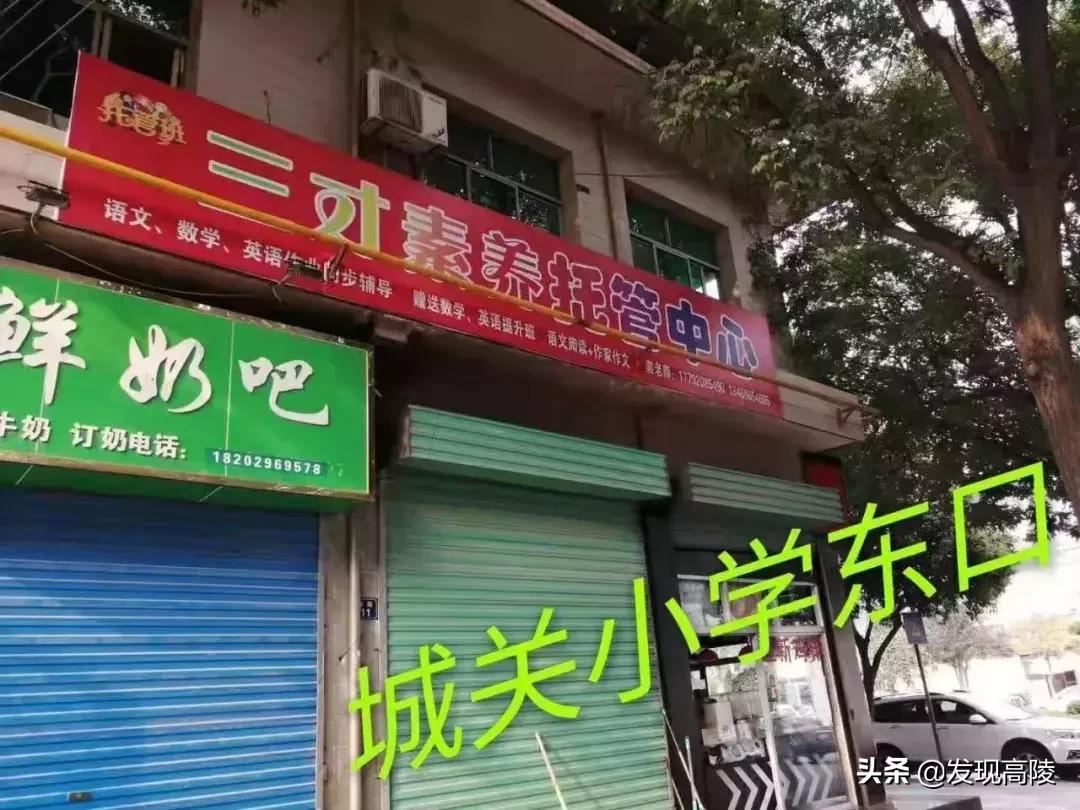 五A添盛坊青稞原浆 第161页