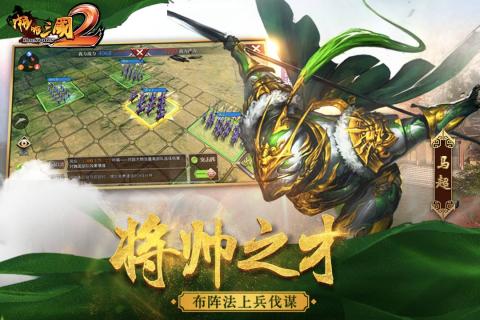 白酒 第201页