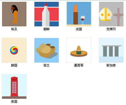 科技与生活的完美融合，疯狂猜图开启智能猜图新纪元