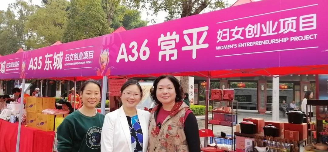 东光最新女工招募启事，启程自然美景之旅