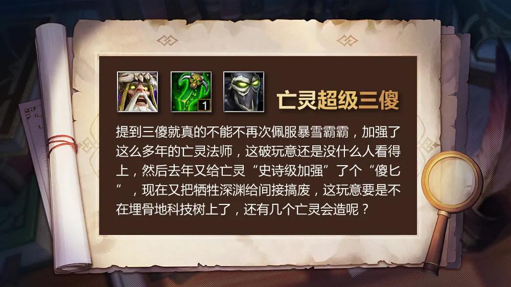 白酒 第195页