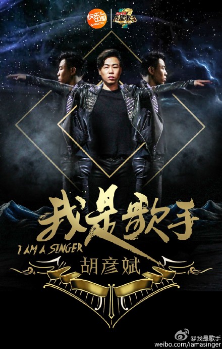 五A添盛坊青稞原浆 第153页