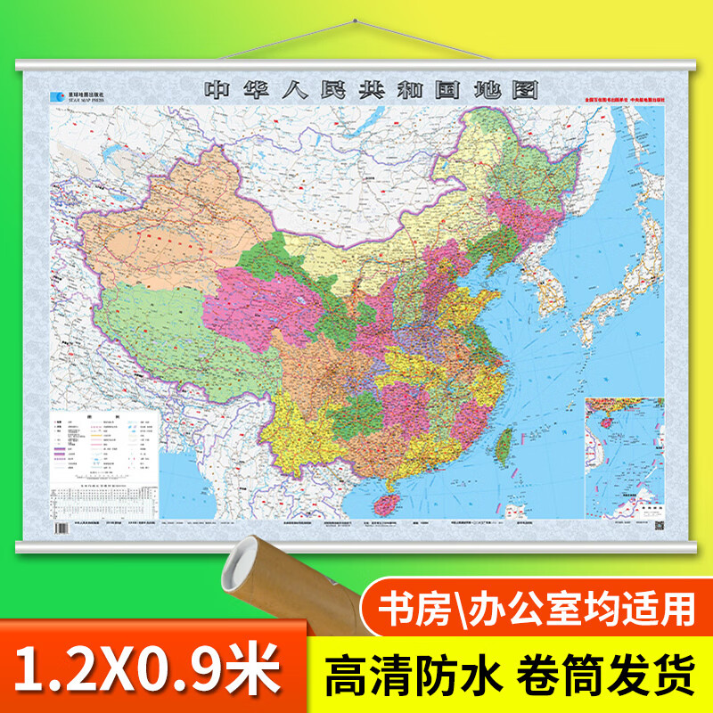 最新地图2024，探索未知，启程梦想之旅