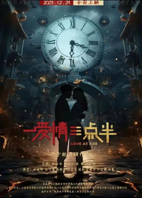 探秘小巷深处的电影天堂，最新电影在线观看指南 2024年精选推荐