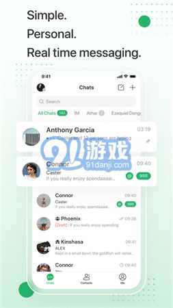 Messenger最新版下载，探索自然美景之旅，寻找内心平和之地