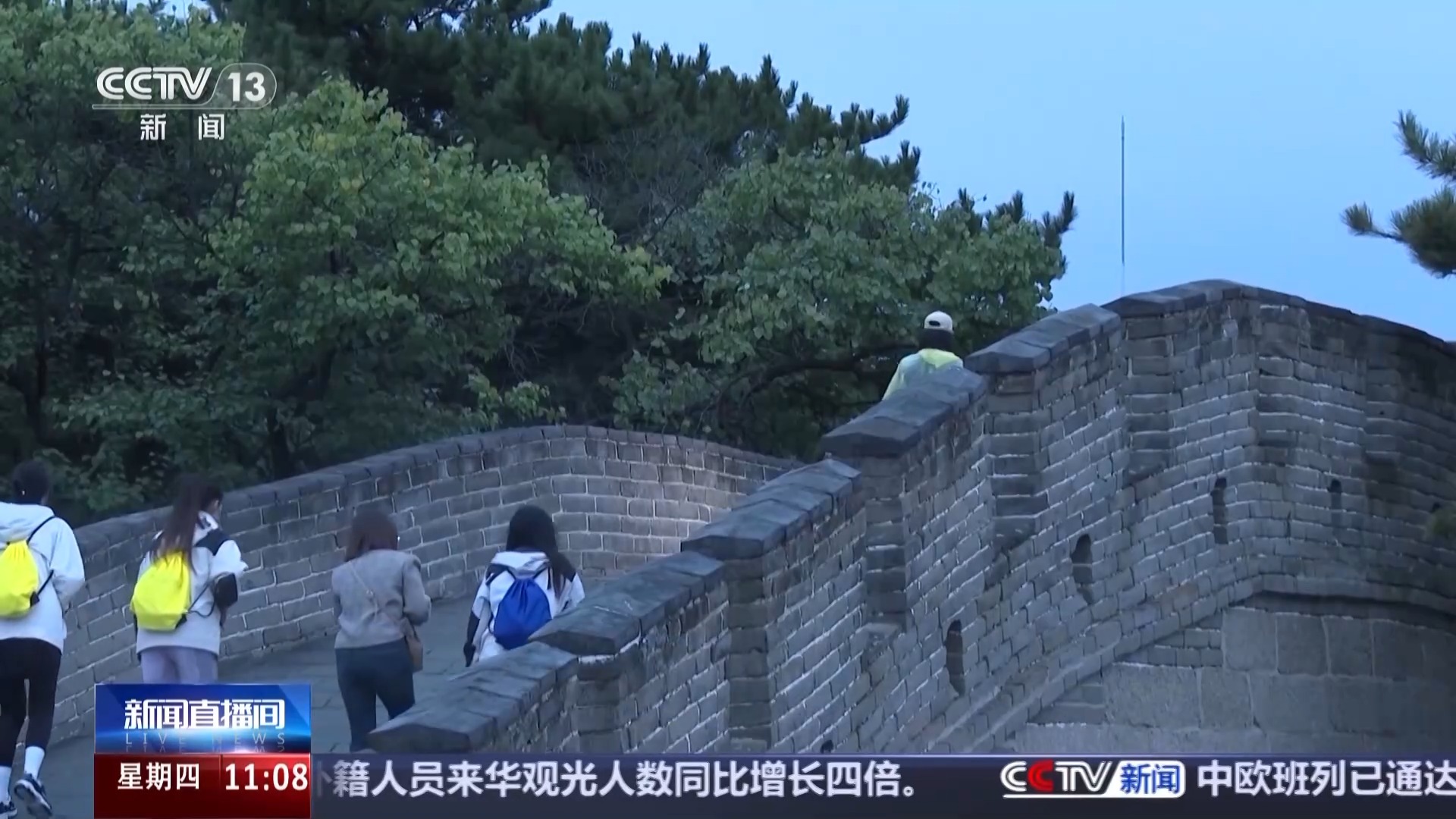 文化长城最新动态，友谊与陪伴的温馨故事揭秘