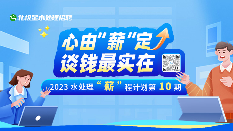 白酒 第193页