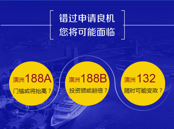 绿色经典精盛青稞酒 第146页