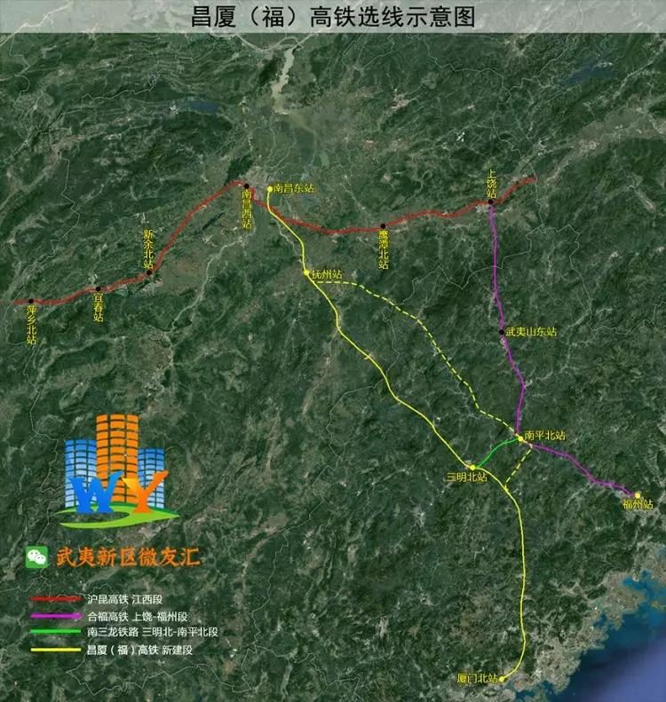 邵武高铁最新动态