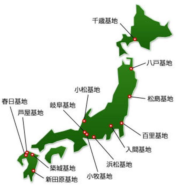 中国对日本的最新动态深度解析！