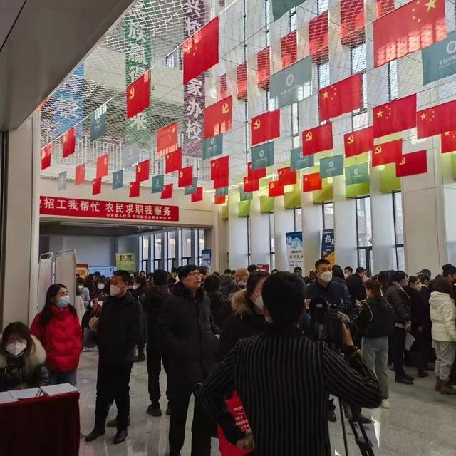 农安招聘网最新招聘信息，学习变化，拥抱未来，助力个人成长之路