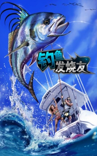 五A添盛坊青稞原浆 第149页