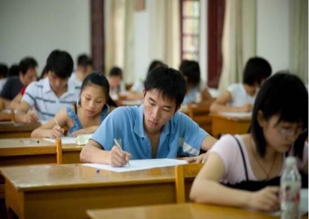 公务员提前退休政策最新解读