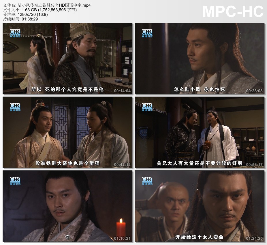 影视观赏的全新体验，最新中文字幕经典呈现