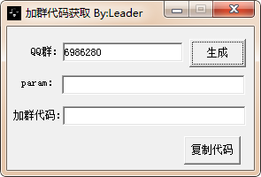 白酒 第189页