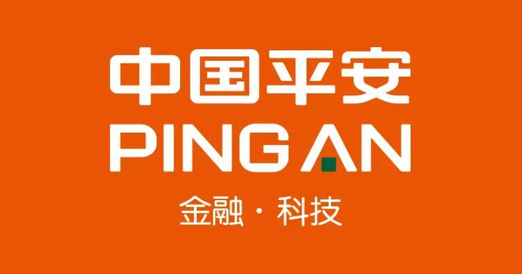中国平安最新LOGO，科技守护未来，安全重塑生活信任标志