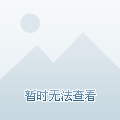 伊藤润二最新漫画，科技巨献，领略未来世界的奇幻魅力