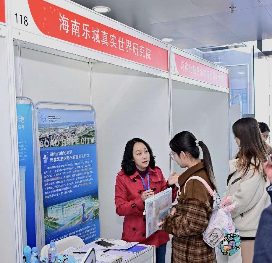 琼海最新工作招聘探索，小巷中的职业宝藏与未知奇遇！